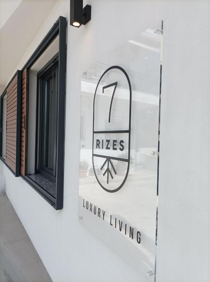 Aparthotel 7Rizes Luxury Living Heraclión Exterior foto